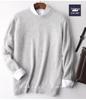 Men's Plus Size Cashmere Mink Velvet Round Neck Sweater - Thickened, Loose Fit for Autumn/Winter
