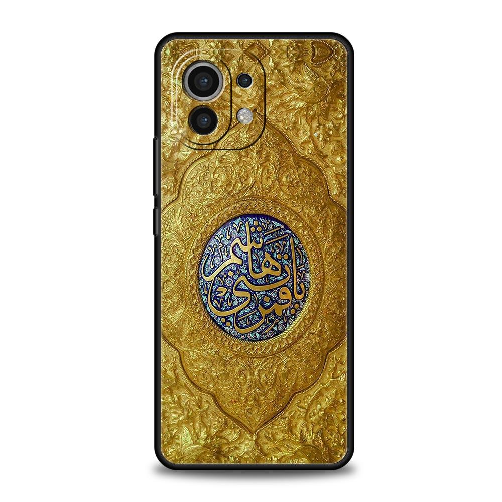 Case For Xiaomi Mi 15 14 13 12 11 Lite 14T 13T 12T 11T Pro Poco X7 X6 X5 X3 Pro F6 F5 F4 Cover Mecca Imam Ali Islamic Shia Holy
