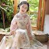 Girls' Spring/Autumn Tang Suit Sequin Hanfu Dress Set