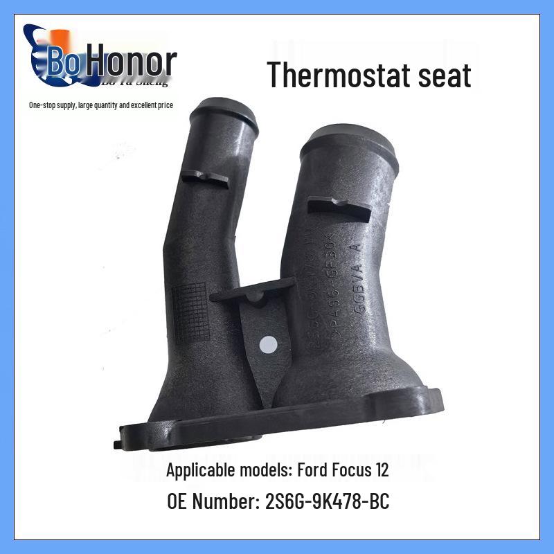 

Compatible with Ford Focus 2012 Thermostat Housing and Water Passage Cover 2S6G-9K478-BC Vertical Dimension