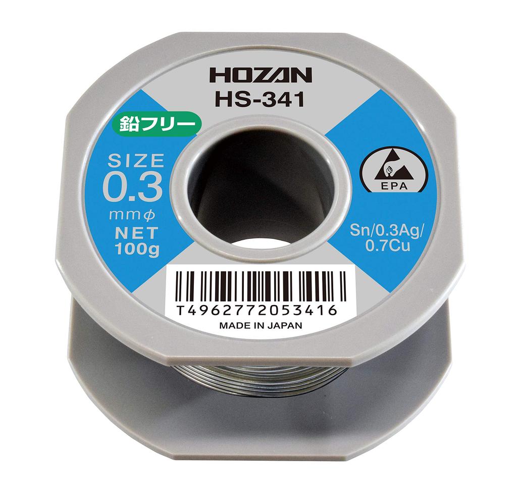 HOZAN Lead-Free Solder, Sn-0.3Ag-0.7Cu, 100g, HS-341