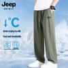 JEEP SPIRIT Men's Ice Silk Quick-Dry Straight-Leg Cropped Pants