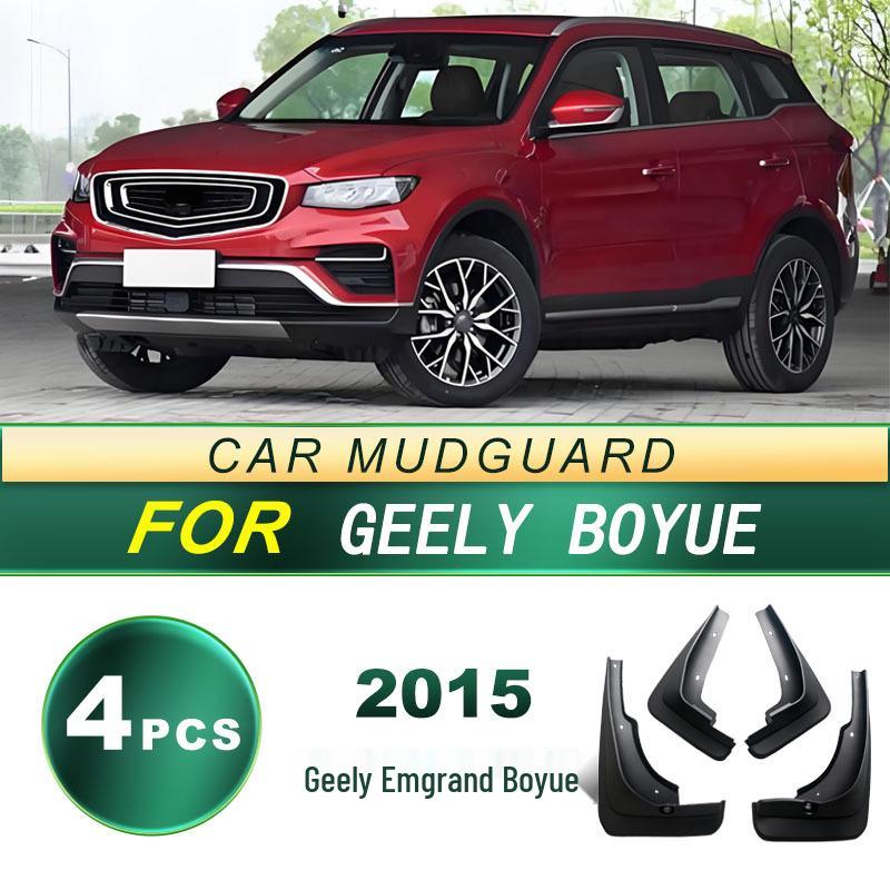 

2015 Geely Emgrand Boyue Tire Splash Guard Mud Flap