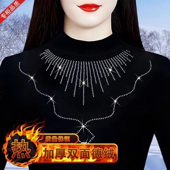 Autumn and Winter German Velvet Bottoming Shirt 2025 New Age-reducing and Thin Semi-turtleneck Inner Thermal Top