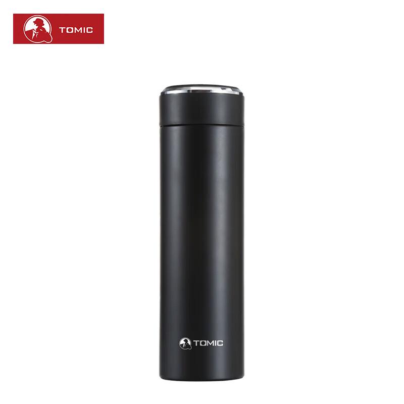 Termica Stainless Steel Vacuum Insulated Tea Mug