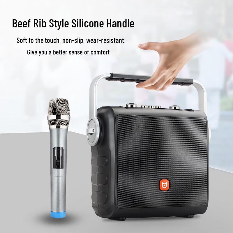 Portable KTV Bluetooth Speaker