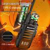 Newman FT590 5W IP68 Two-Way Radio (CN version)