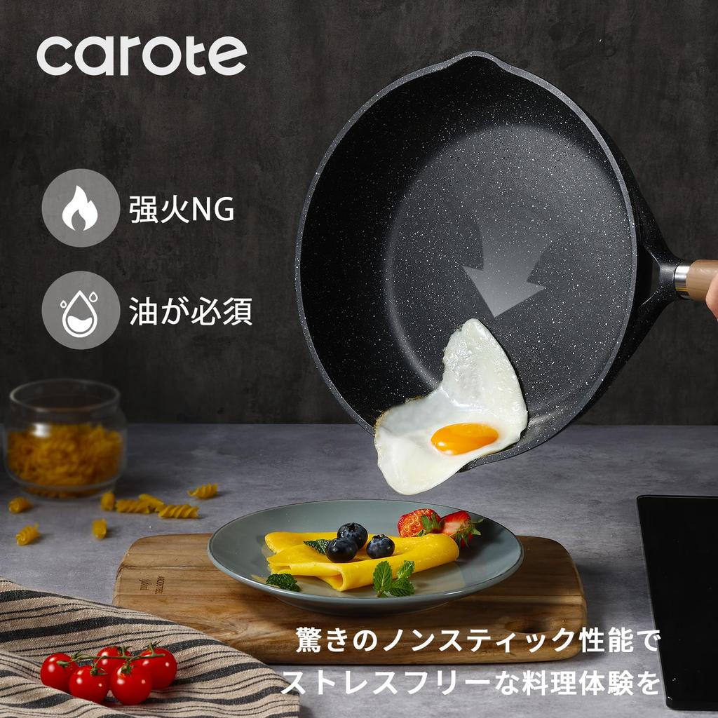CAROTE COSY BLACK Series Frying Induction Gas Marble Incredibly Easy to Suitable for a Wide Range of Cooking Suitable for Fried Compatible with All