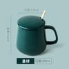 Mug with Lid and Spoon Set Coffee Mug Office Home Ceramic Belly Capacity Men's Drinking Cup Girls