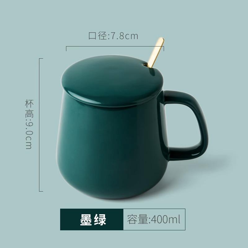 Mug with Lid and Spoon Set Coffee Mug Office Home Ceramic Belly Capacity Men's Drinking Cup Girls