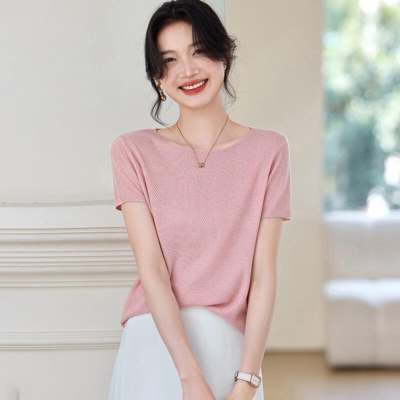 Srcr Women s Mulberry Silk Blend Jacquard Knit T-Shirt XL