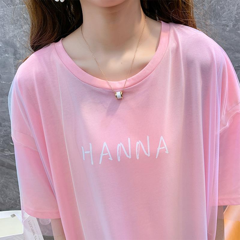 Dámské postupné barevné síťované šaty s krátkým rukávem, letní volná velká verze dlouhých falešných dvou šatů