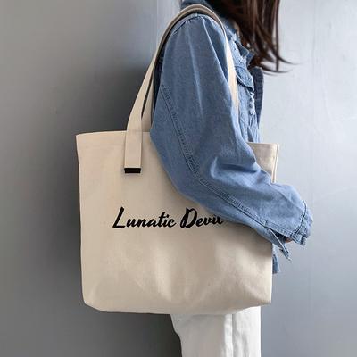 Borsa grande da donna borsa di tela femminile borsa di stoffa semplice per studenti borsa a spalla