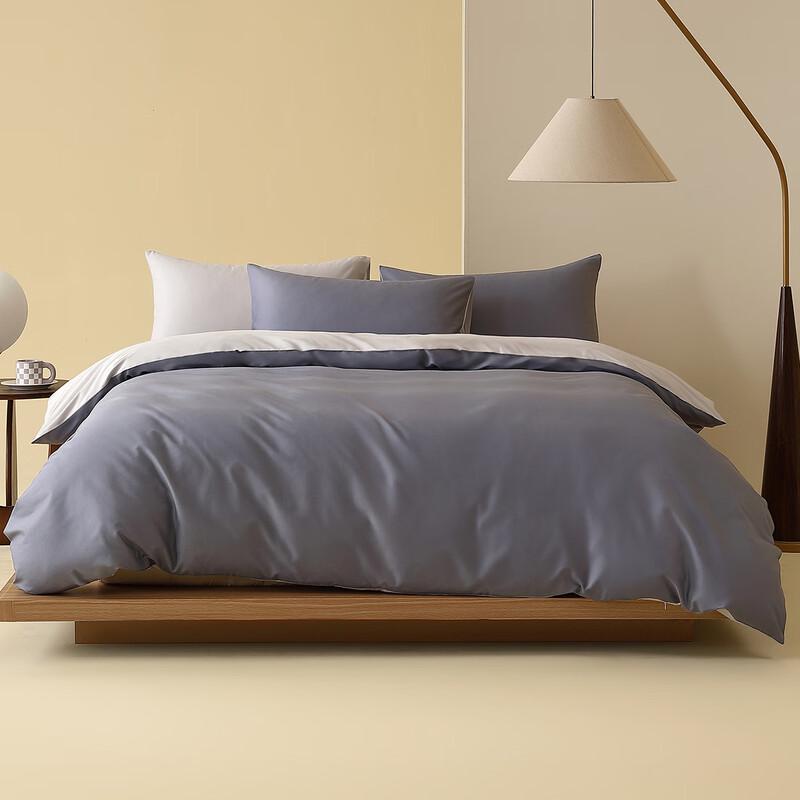 Mercury Home Textiles 100% Pure Cotton 4-Piece Fitted Bedding Set