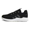 adidas Jelly Bounce Guard Czarne Białe Męskie Sneakersy Core-Black Beam-Pink Cloud-White H03572