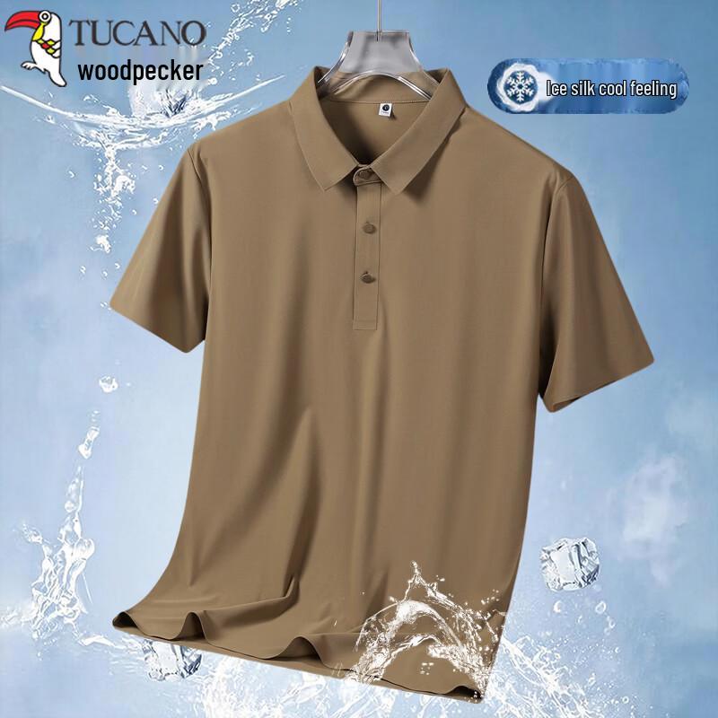 TUCANO Men s Ice Silk Breathable Polo T-Shirt 38