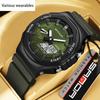 Hand-raising Lamp Multifunctional Men's Electronic Watch Waterproof Alarm Clock Watch