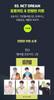 NCT Dream x KB Kookmin Bank Collaboration Box (Half-Price Home Delivery)