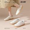 ZHR Women's Breathable Casual Sneakers