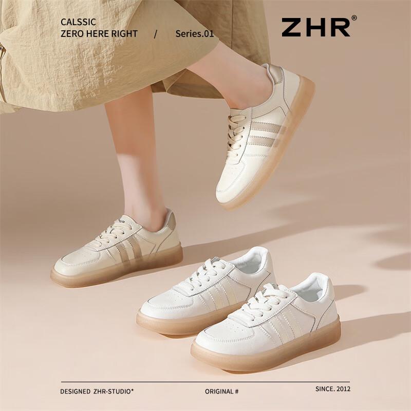 ZHR Women's Breathable Casual Sneakers