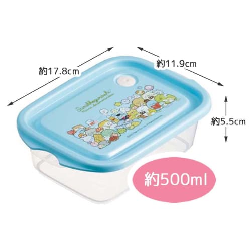Skater Antibacterial Storage Containers, 500ml, Sumikkogurashi Atsumarundesu, Side Dish Containers, Made in Japan, FCN2WAG-A