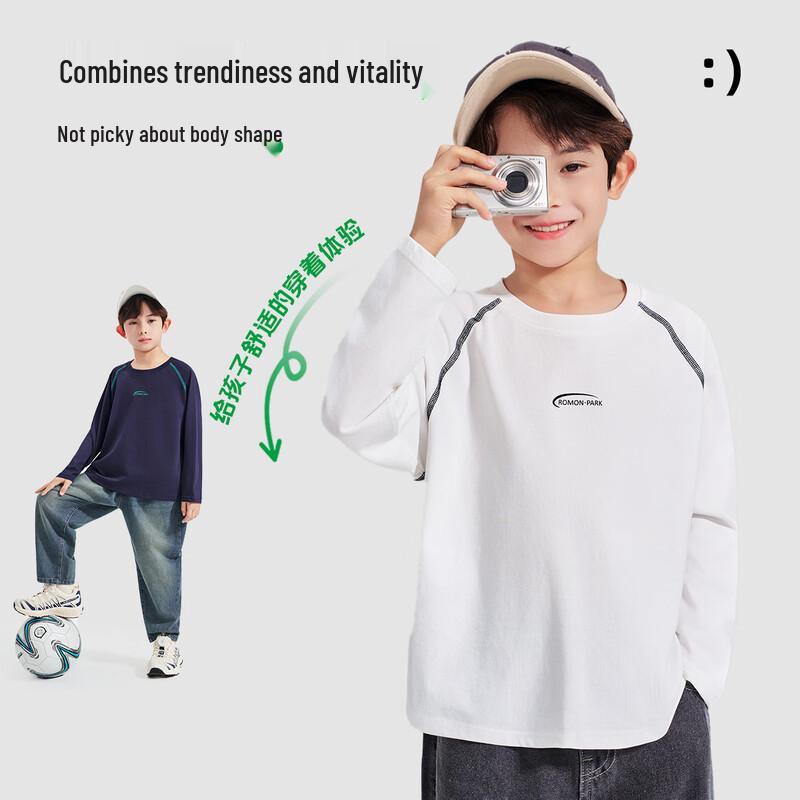 ROMON Boys' Printed Long-Sleeve T-shirt