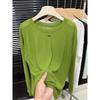 New Ice Silk Cool Tulle Long-sleeved Sunscreen Blouse Women's Fashion Versatile Breathable Solid Color T-shirt Top Summer