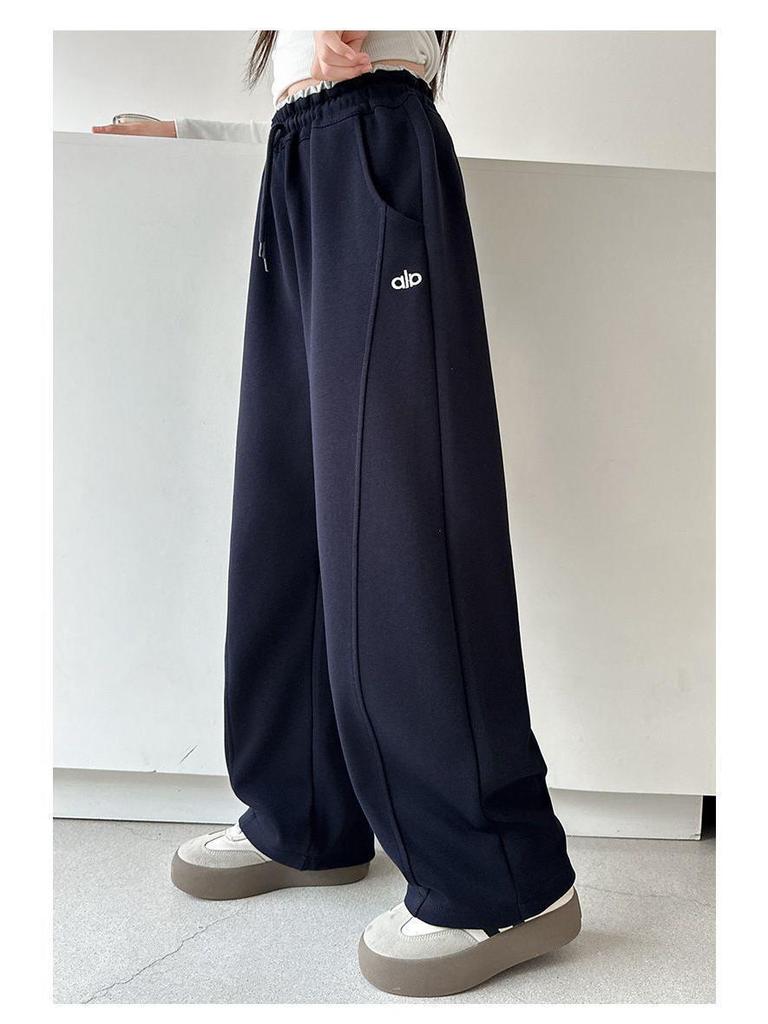 Sonbahar/Kış 2025 Kız Çocuk Düz Bacak Spor Pantolonu - Ortaokul Çocukları Uzun Pantolon