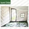 Quanzhida Outdoor & Tactical Gear