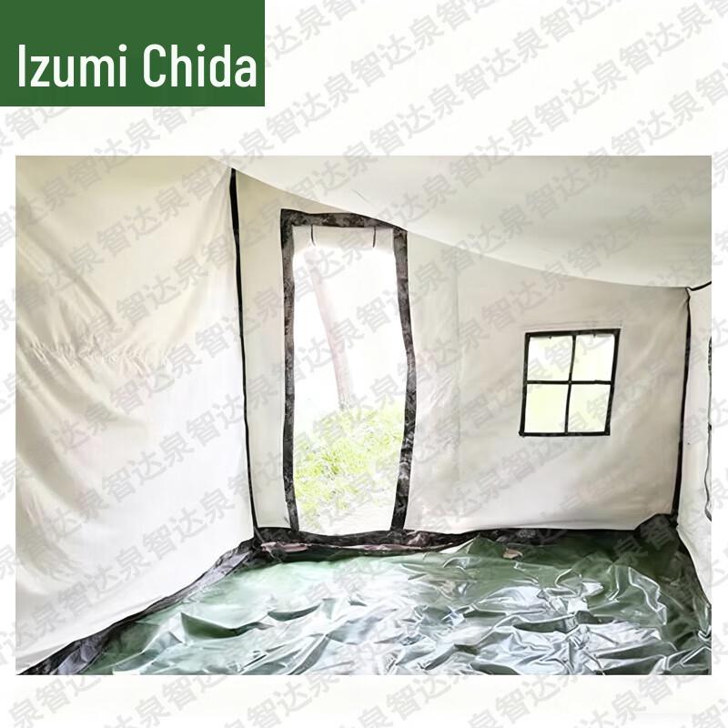 Quanzhida Outdoor & Tactical Gear