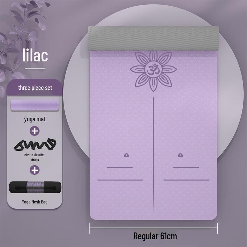 LISM Extra Wide Beginner Anti-slip Yoga Mat