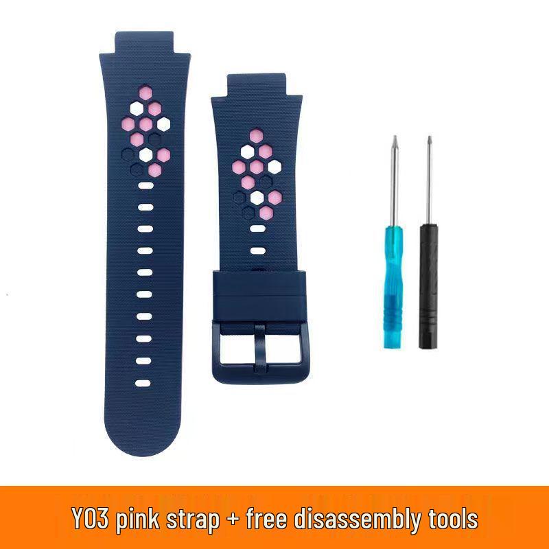 Curea din silicon pentru ceasul telefonic pentru copii Xiaotiancai Q1A/D2