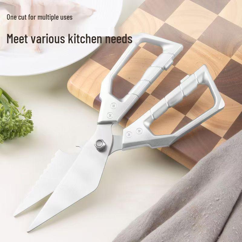 Ciseaux de Cuisine Multifonctionnels Robustes pour Poulet, Canard, Poisson et Oie - Épais, Grande Tête pour une Puissance de Coupe Améliorée.