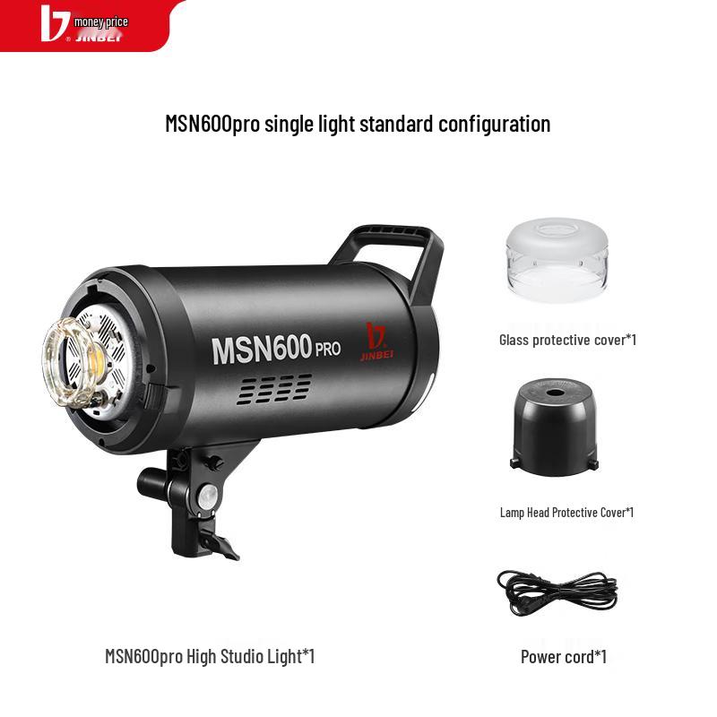 Jinbei MSN600W High-Speed Studio Flash Light