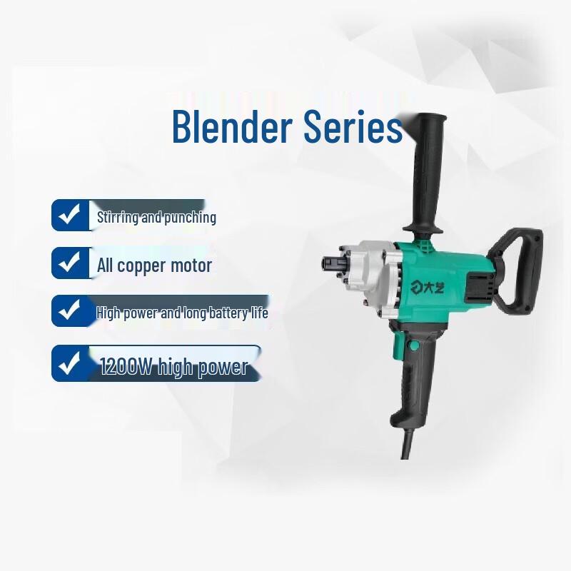 DaYi Industrial High-Power Electric Mixer CN plug (adapter included)