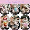 Adorable Sherry Rose Plush Toy Duffy Bear Keychain Cute Gift For Girls 12cm