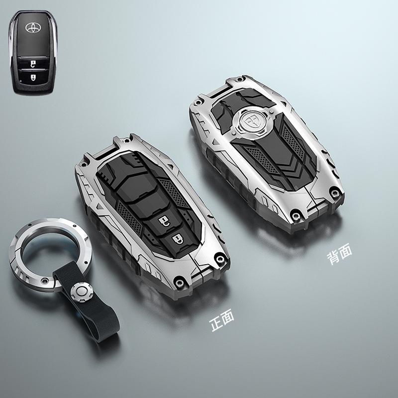 For Toyota Mark X Corolla RAV-4 Prado Carola 2 3 4 5Buttons Armor Design Galvanized Alloy Silicone Splicing Car Key Cover Case