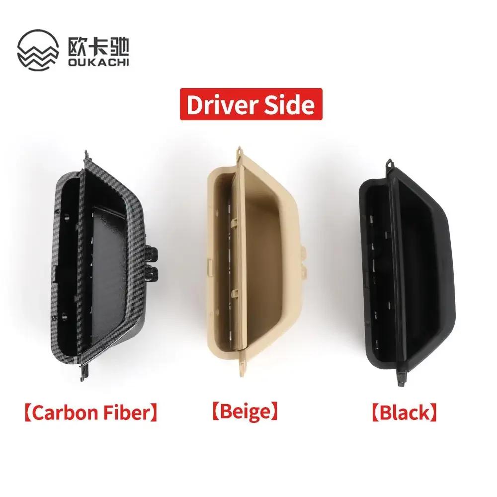 Beige Black  Car Left Right Interior Door Handle LHD Inner Door Panel Handle Pull Trim Cover For BMW X3 X4 F25 F26