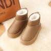 22. Snow boots, new non-slip winter warmth, fleece thickened, classic short snow cotton boots, cotton shoes