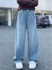 Girls' Spring 2026 Straight & Wide Leg Jeans – Kids' Casual Pants