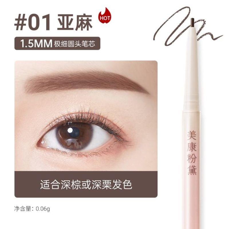 MEIKING - Eyebrow Pencil - 4 Colors