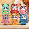 Fun Sichuan Opera Face Changing Panda Dolls Stress Reducing Toy 14 Unique Faces Crafts Ornament Toy Gifts For All Ages