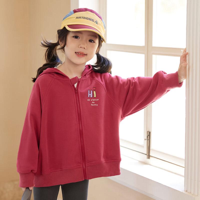 LUSON Okids Girls Autumn Hooded Cardigan Jacket 100