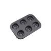 MDNG Non-stick Mini Scallop Cake Mold