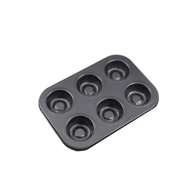MDNG Non-stick Mini Scallop Cake Mold