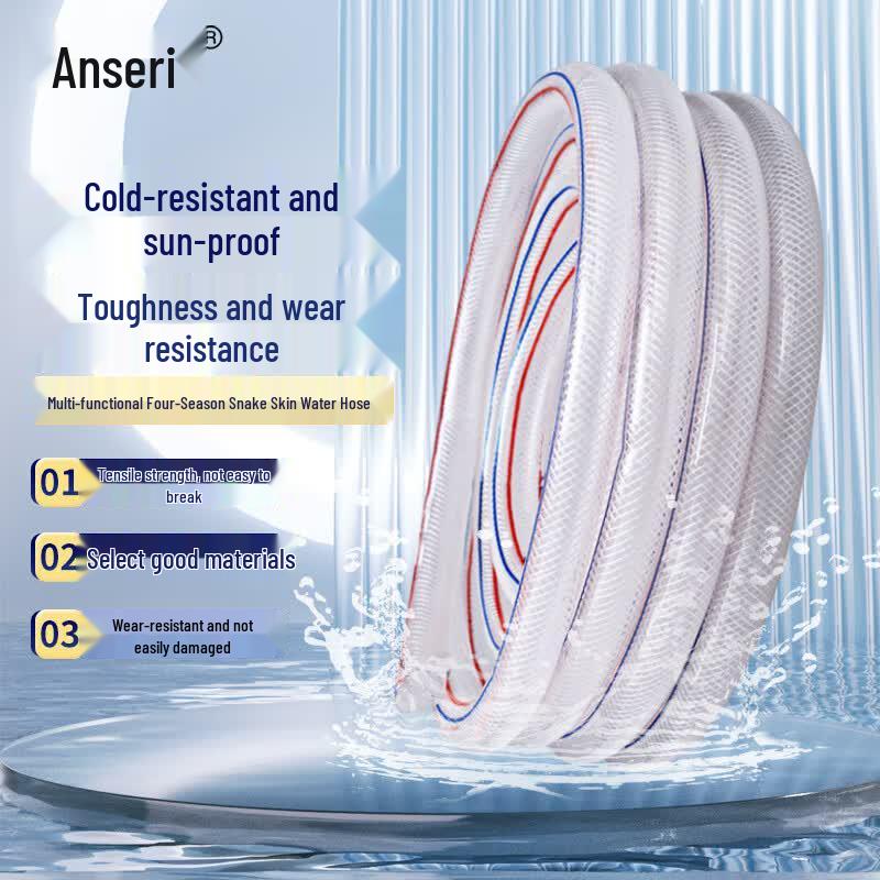 Ansell Reinforced Plastic Water Hose