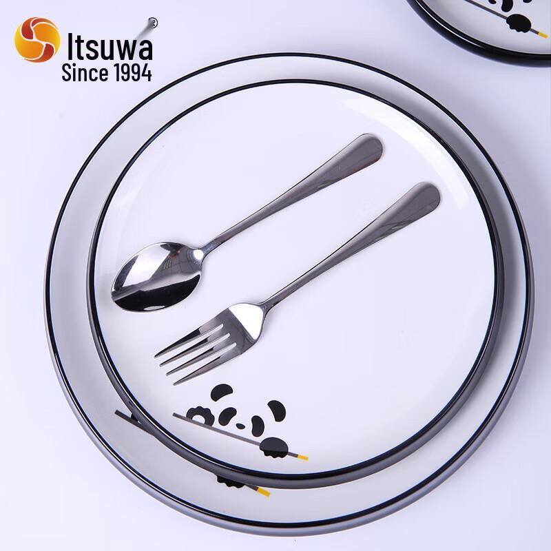 Wuhe Two-Tone Melamine Serving Plate