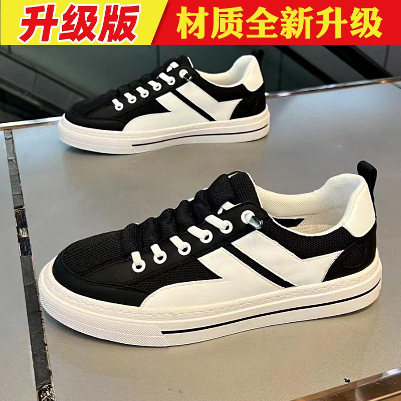 Autumn Board Shoes New White Shoes Sports Leisure Lazy Canvas Little White Soft-soled Cloth Shoes