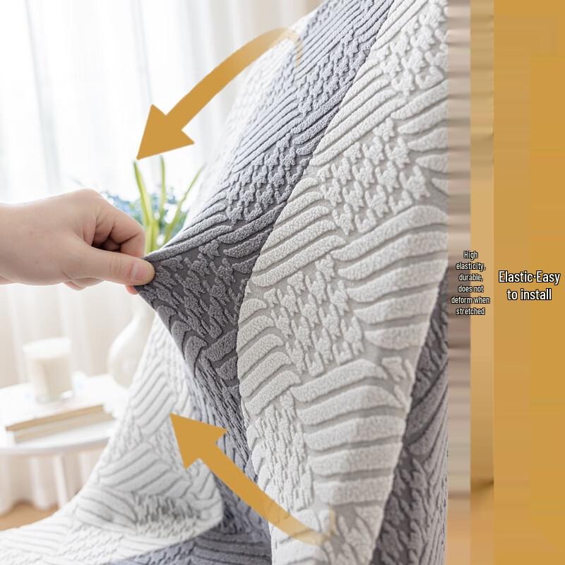 Small Curved Dining Chair Cover