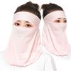 Sunscreen Veil Womne Neckline Mask Summer Sunscreen Mask Face Gini Mask Men Fishing Face Mask